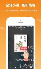 微博营销app_V5.96.27